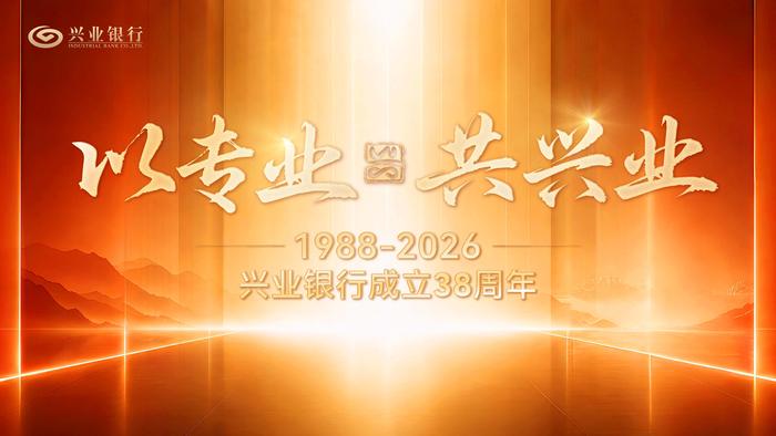 配图1