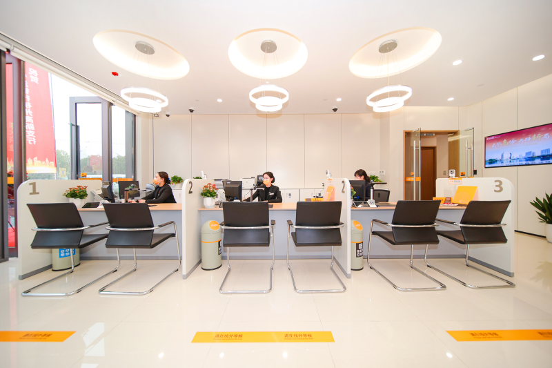 第24家网点!宁波银行杭州高新支行正式开业